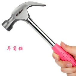 如海實(shí)用工具箱40件套組合 家庭維修的得力助手