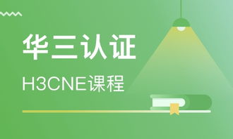 武漢IT軟件開發(fā)培訓 開啟高薪職業(yè)之路